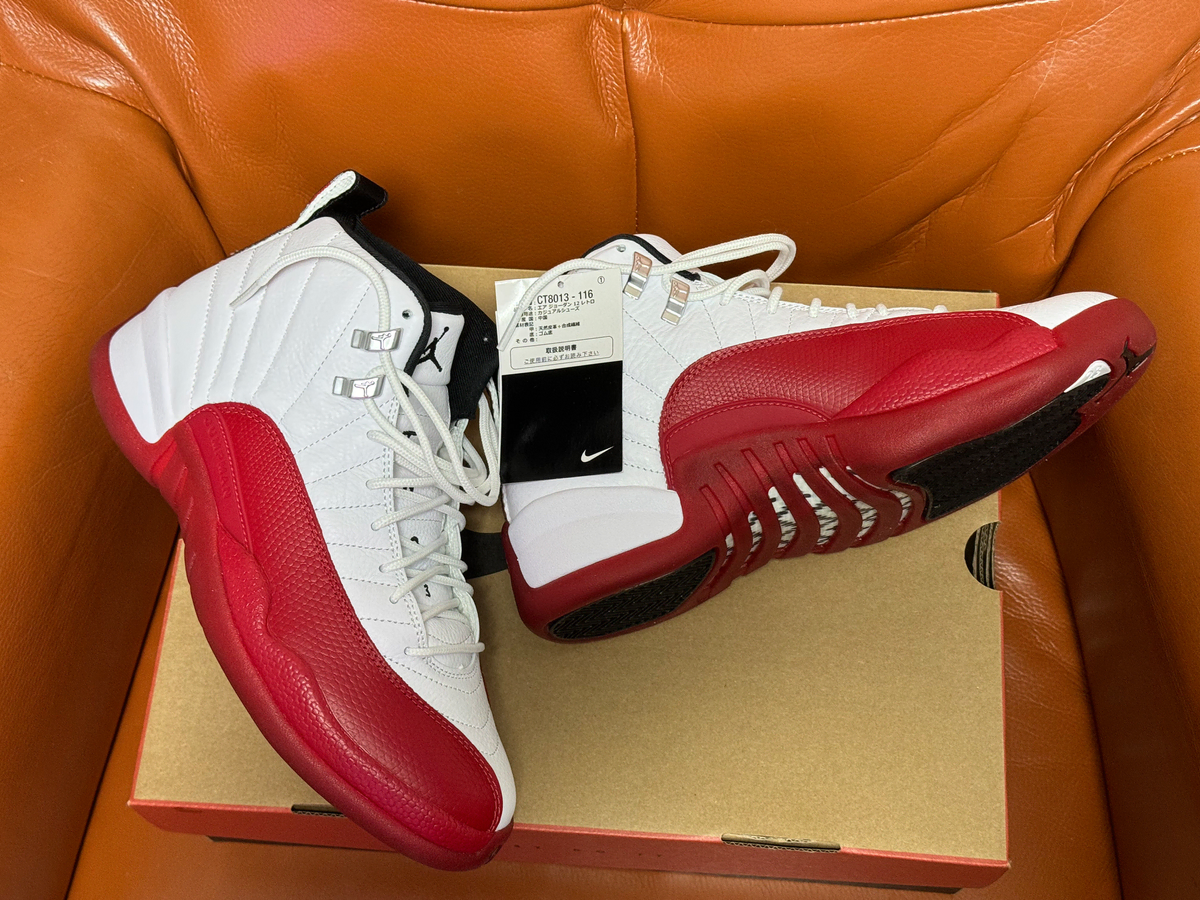 [265] Air Jordan 12 Cherry 2023 Retro