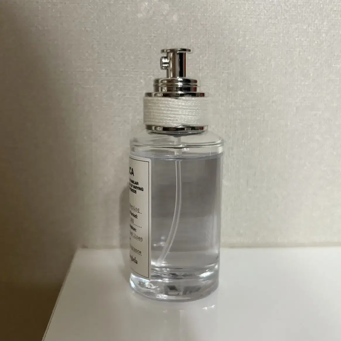 메종마르지엘라 레이지선데이모닝 30ml