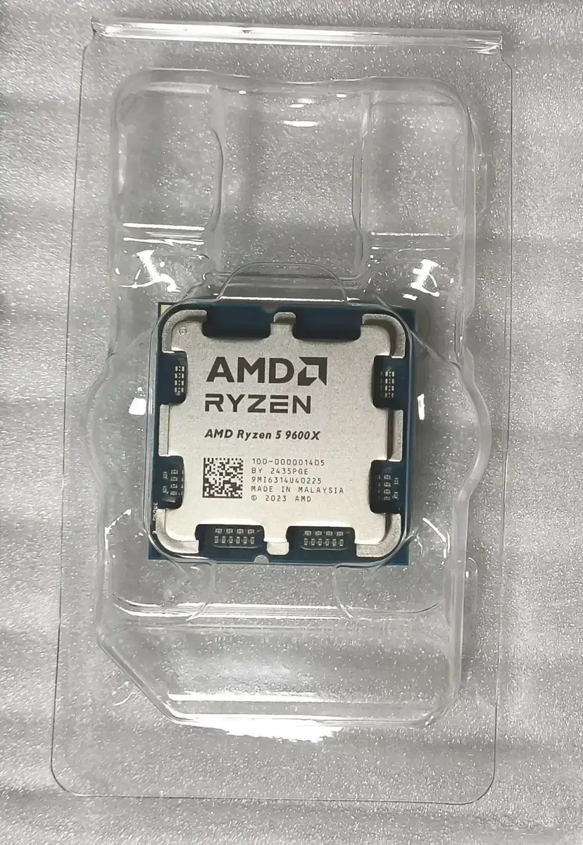 AMD 라이젠5 9600X