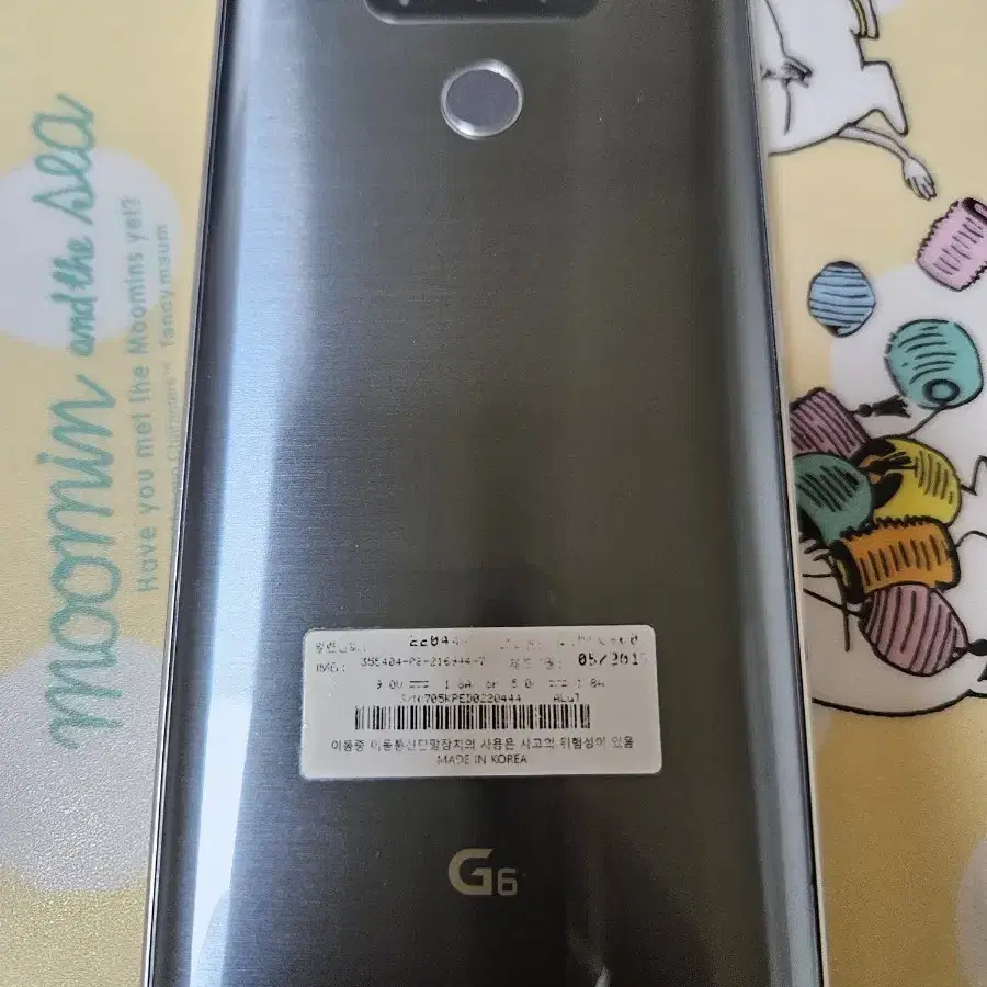 LG G6 팝니다