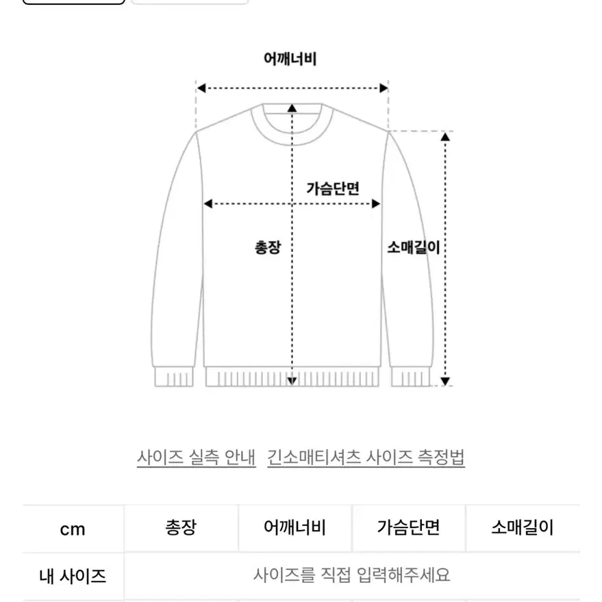 어널러코드 헤어리 믹스 가디건 그레이 L