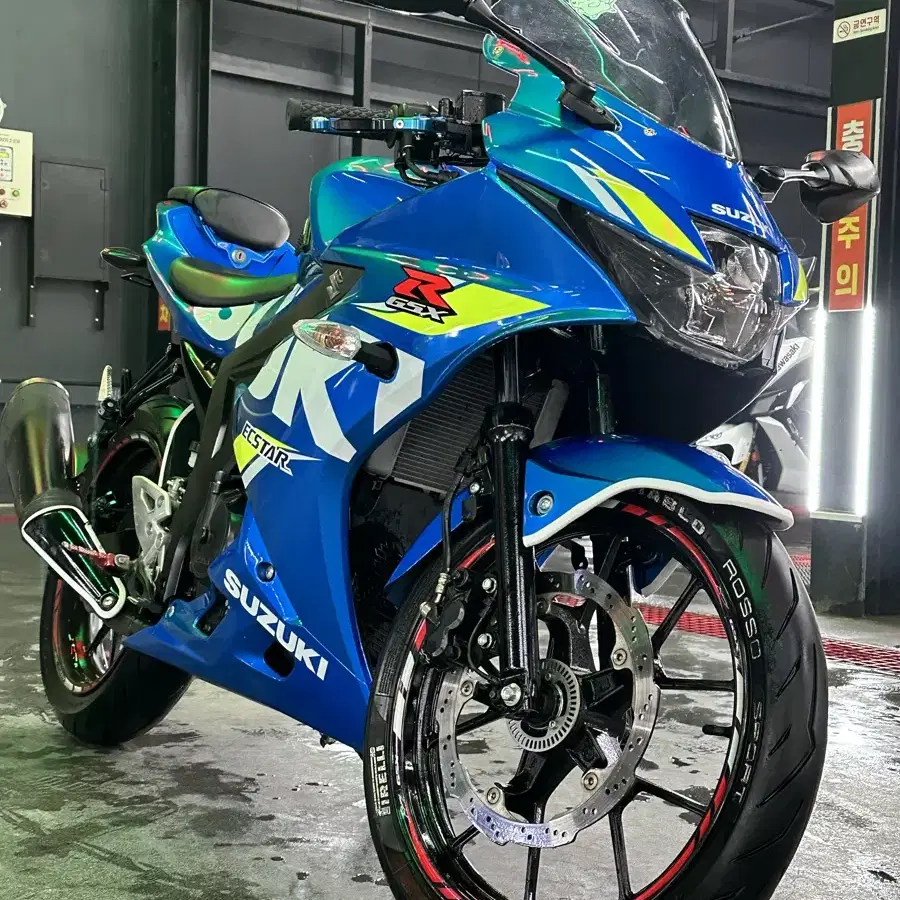 GSXR125