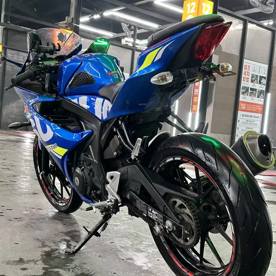 GSXR125