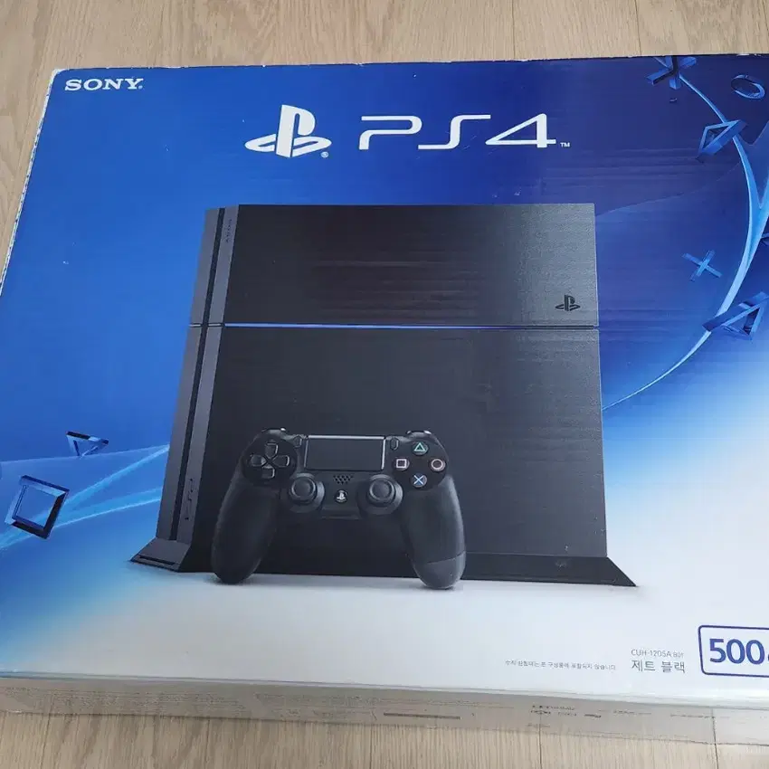 ps4 플스4 500기가 cuh-1205a 싸게 팝니다