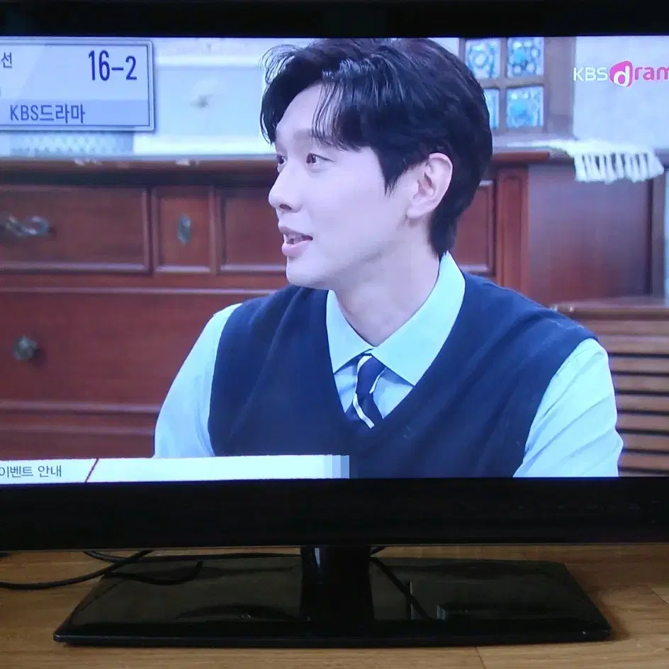 LG 32인치 FHD LED TV 일반 티비 TV