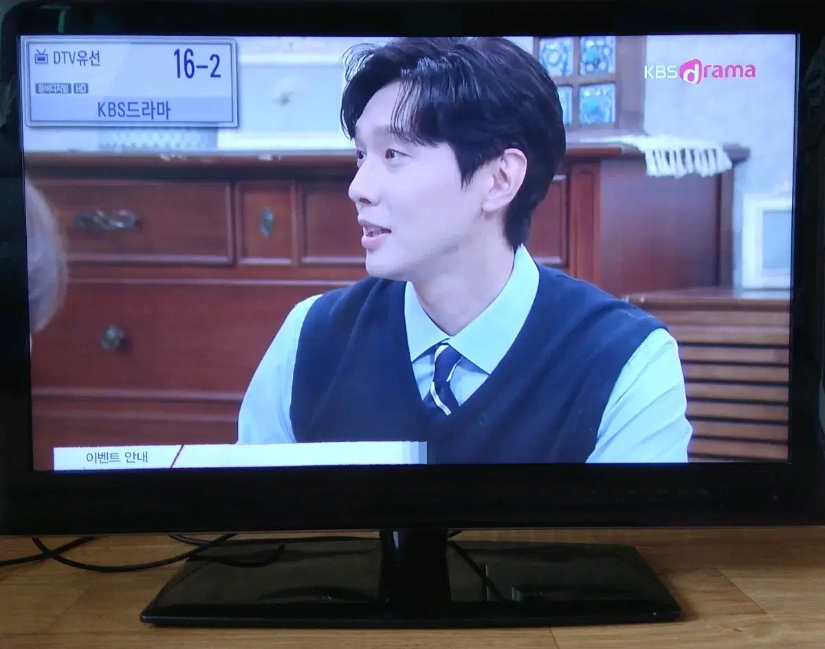 LG 32인치 FHD LED TV 일반 티비 TV