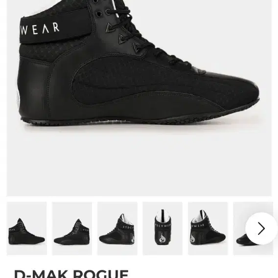 RYDERWEAR D-MAK ROGUE BLACK(US12사이즈)