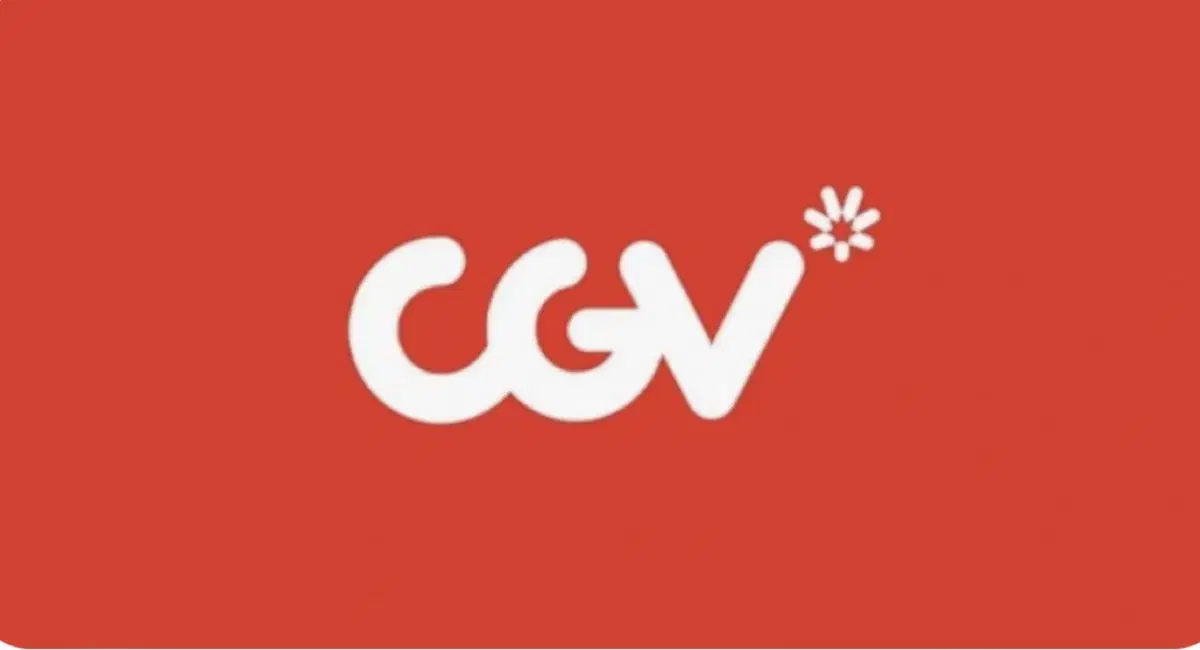 Cgv 영화티켓