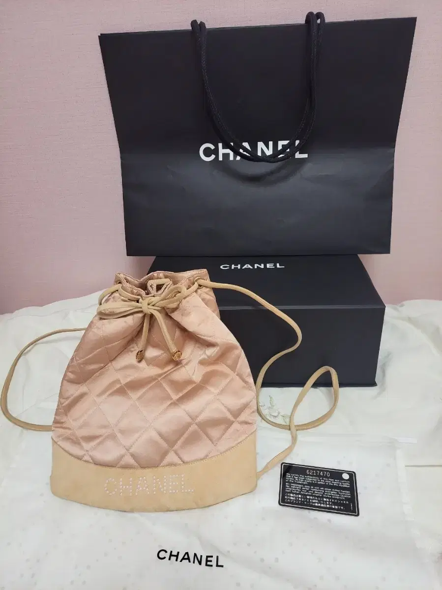 Genuine) Quick saleCondition Good!Chanel Strawberry UyuPink satin quilted ballerina hyun a backpack celebrity backpack