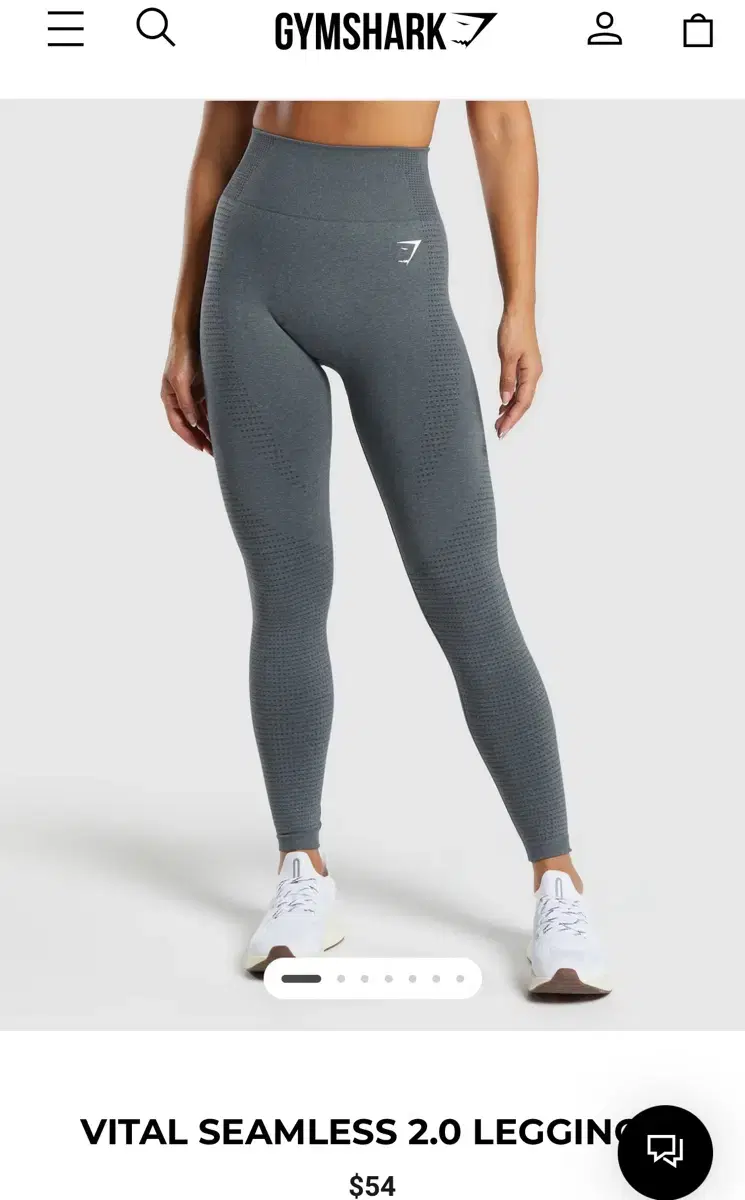 짐샤크 Vital Seamless 2.0 레깅스