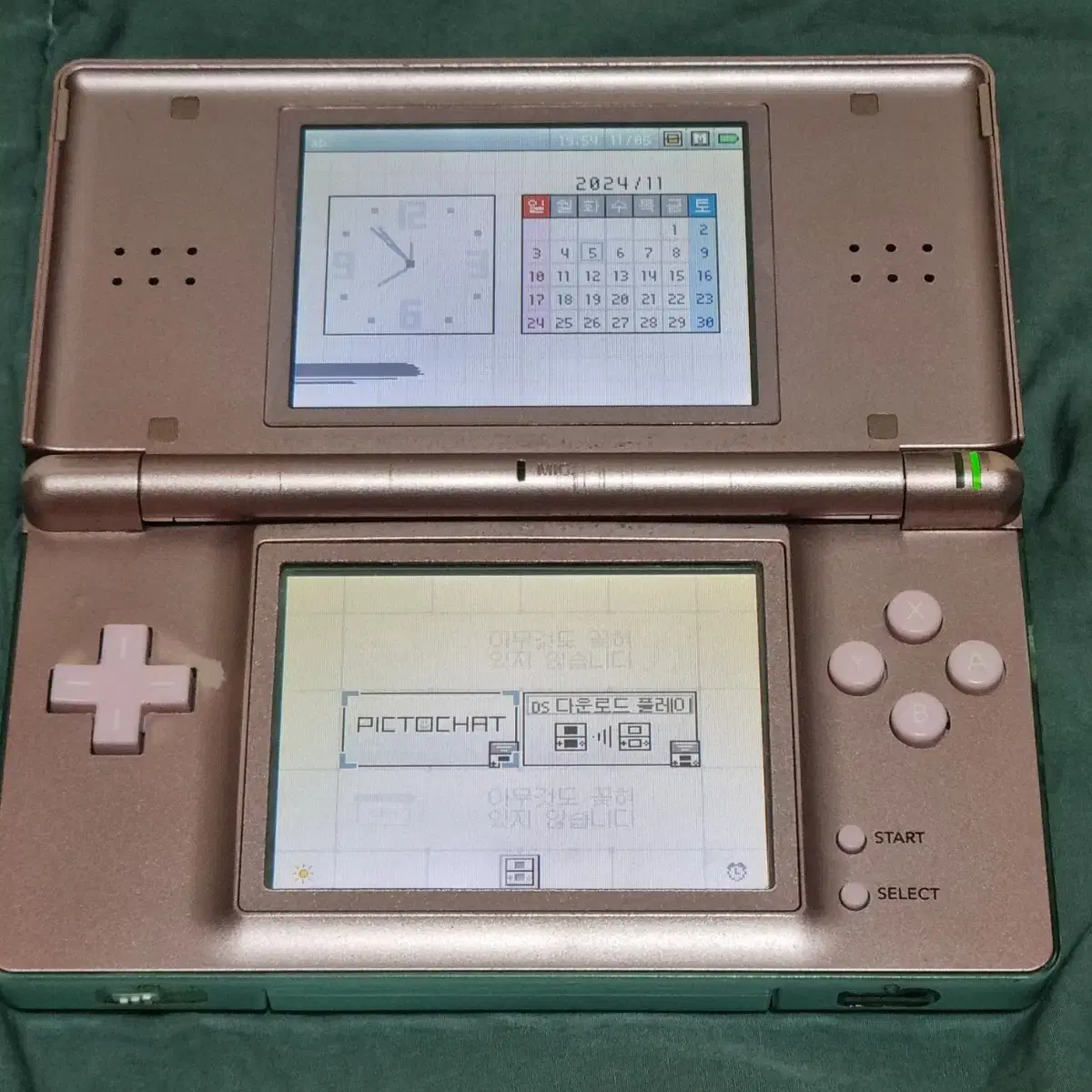 닌텐도 ds lite 싸게 판매합니다.