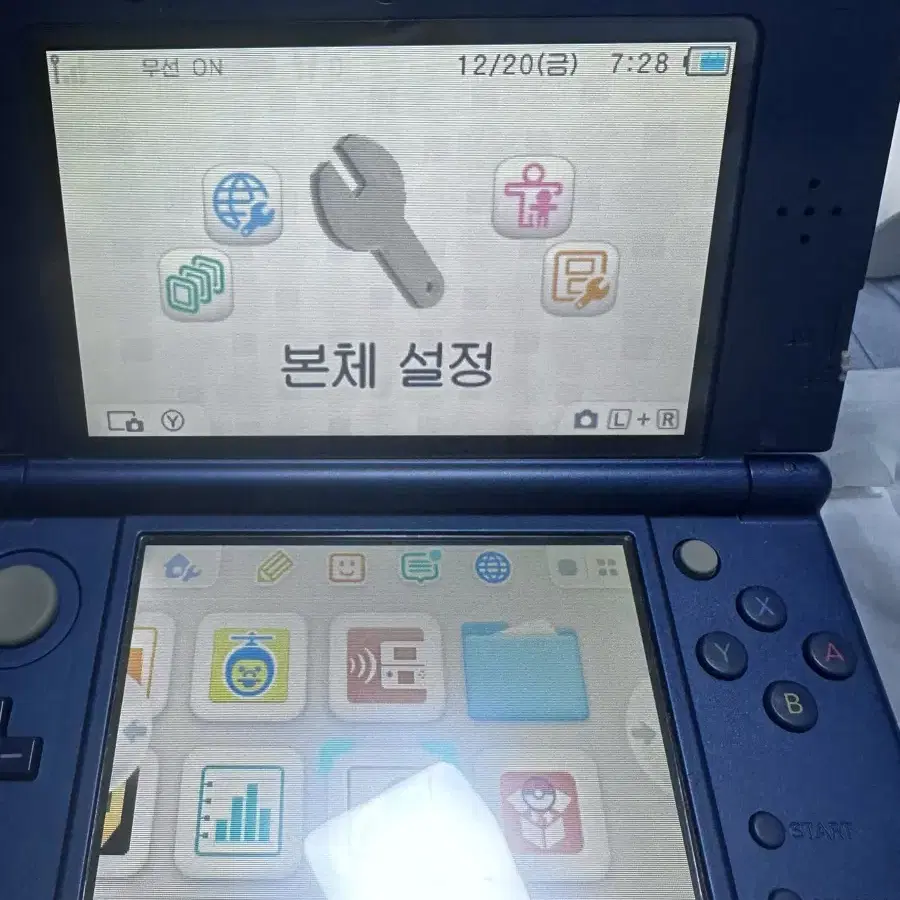 new3dsxl 풀박 포켓뱅크내장