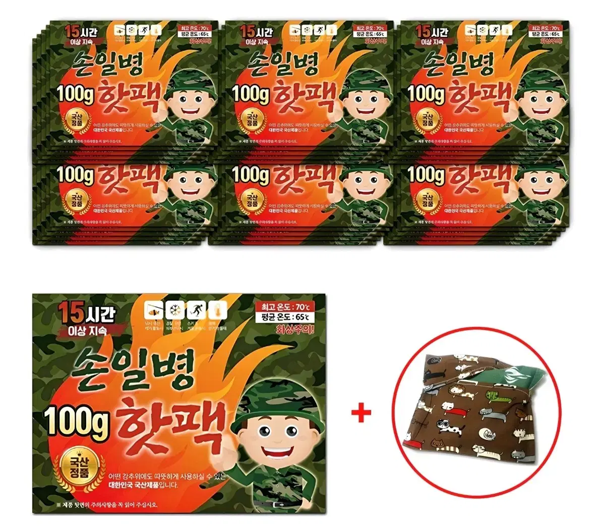 파우치증정 손일병 군용 핫팩, 40개. 100g