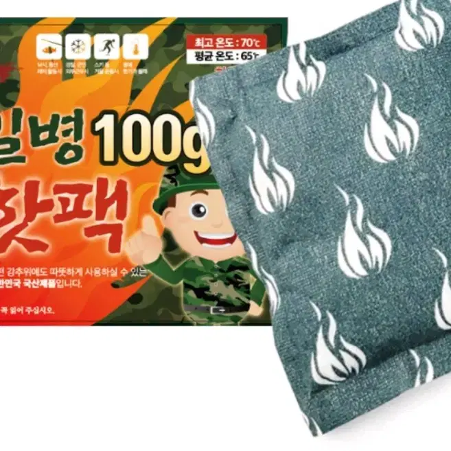 파우치증정 손일병 군용 핫팩, 40개. 100g