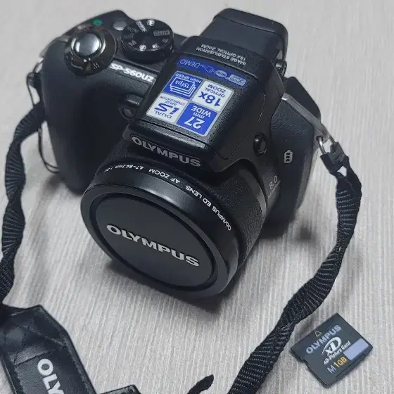 OLYMPUS SU-560UZ