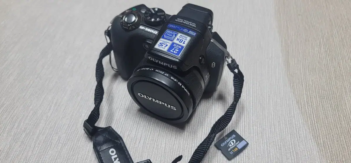 OLYMPUS SU-560UZ