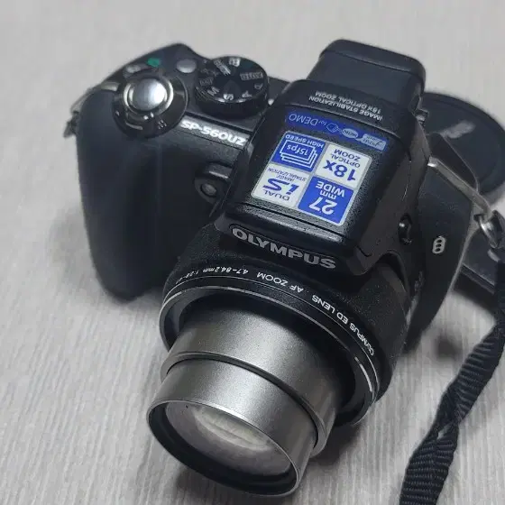 OLYMPUS SU-560UZ