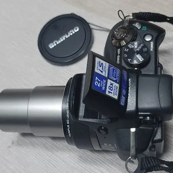 OLYMPUS SU-560UZ