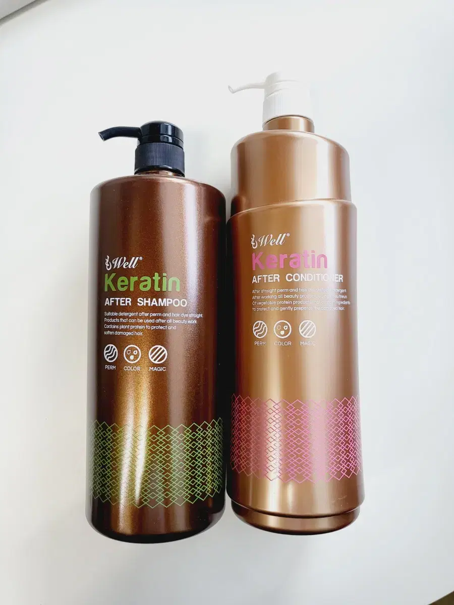 Mowell Kerastine After Shampoo Conditioner