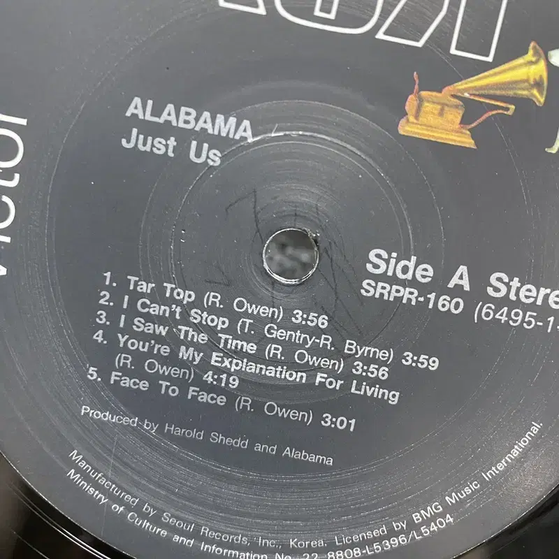 ALABAMA JUST US LP / AA6767