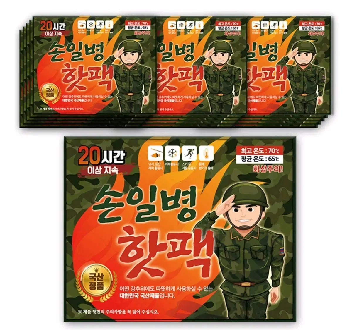 파우치증정 손일병 군용 핫팩, 50개.  180g