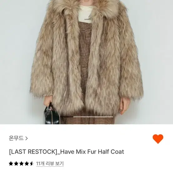 ownmood have mix fur half coat