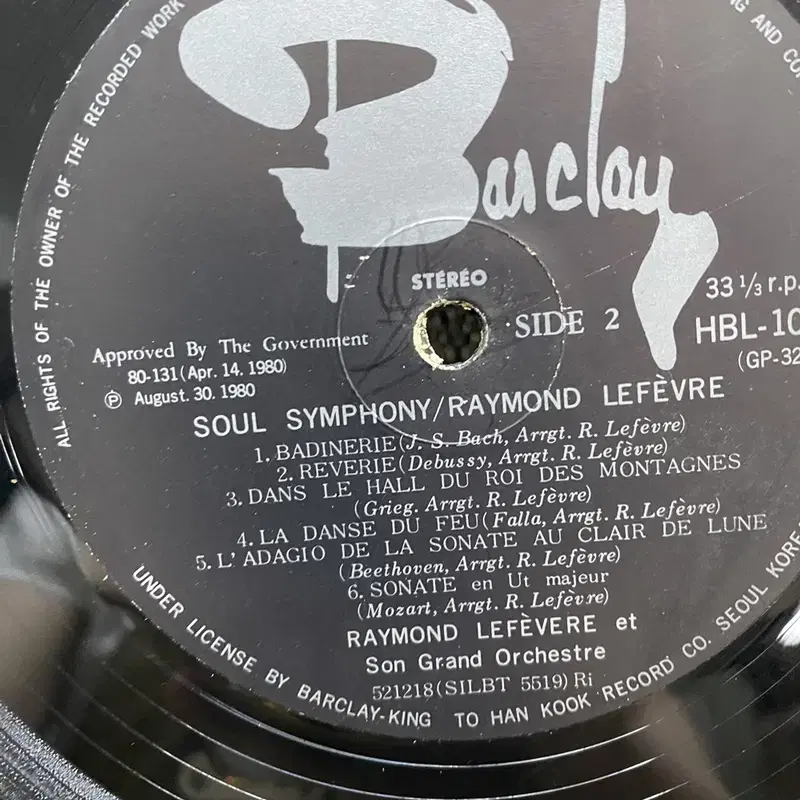 RAYMND LEFEVRE   LP / AA6772