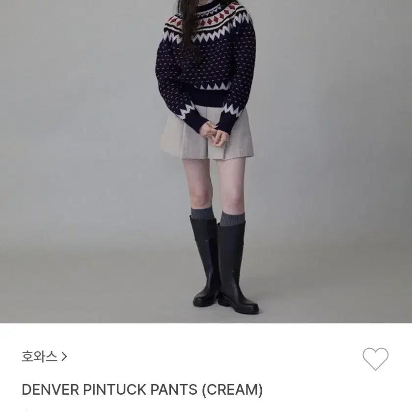 호와스 Denver Pintuck Pants (Cream)