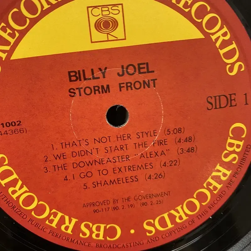 BILLY JOEL STORM FRONT  LP / AA6774