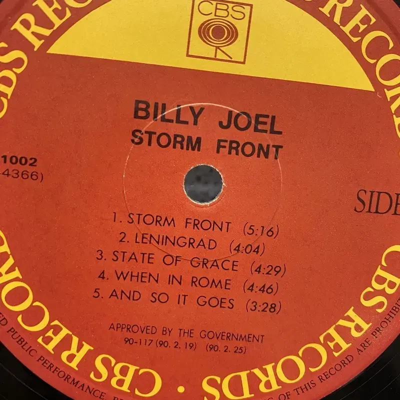 BILLY JOEL STORM FRONT  LP / AA6774