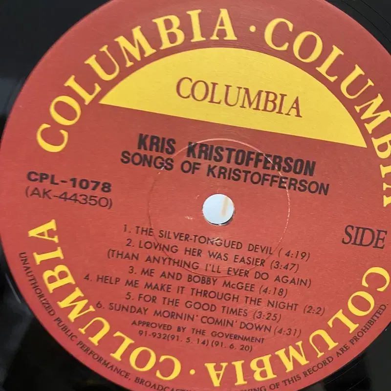 KRIS KRISTOFFERSON LP / AA6780