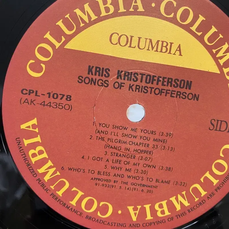 KRIS KRISTOFFERSON LP / AA6780