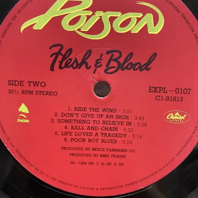 POISON   LP / AA6782