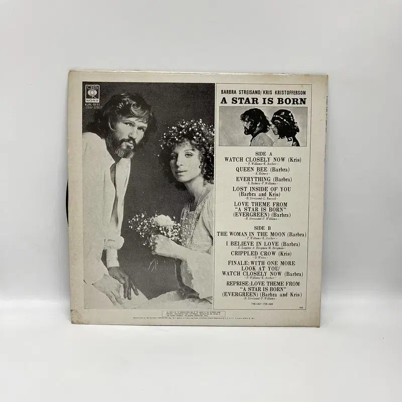 A STAR IS BORN   LP / AA6783