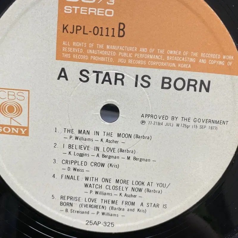 A STAR IS BORN   LP / AA6783