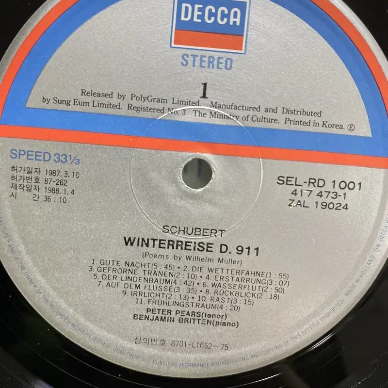 SCHUBERT WINTERREISE  LP / AA6787