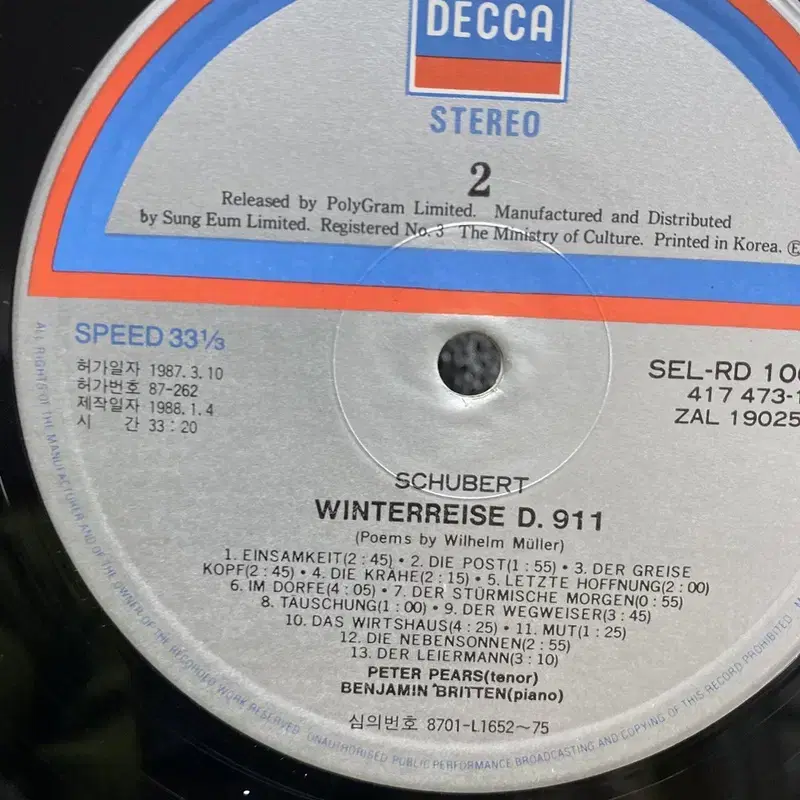 SCHUBERT WINTERREISE  LP / AA6787