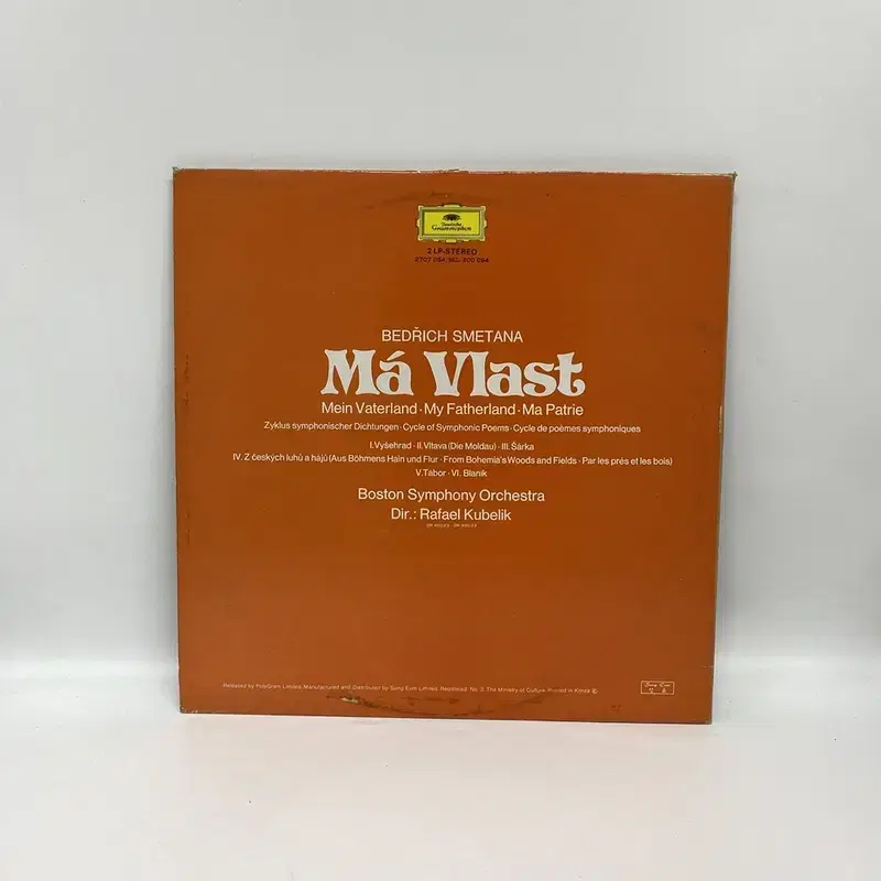 SMETANA MA VLAST LP / AA6790