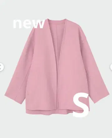 새상품 플라스테 울 혼방 리버 하프코트 S