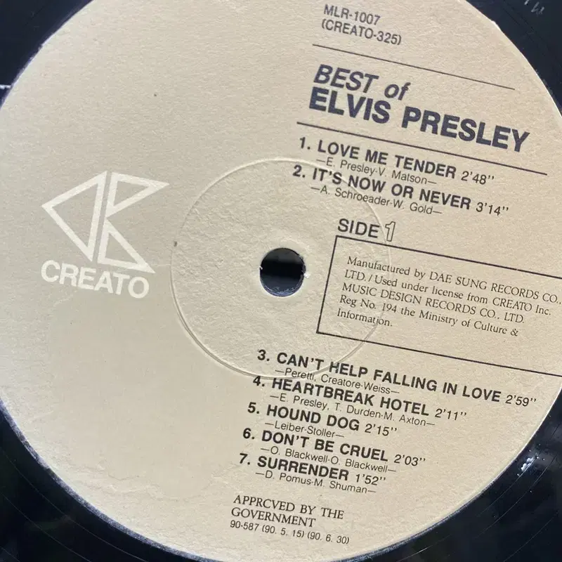 ELVIS PRESLEY BEST LP / AA6797