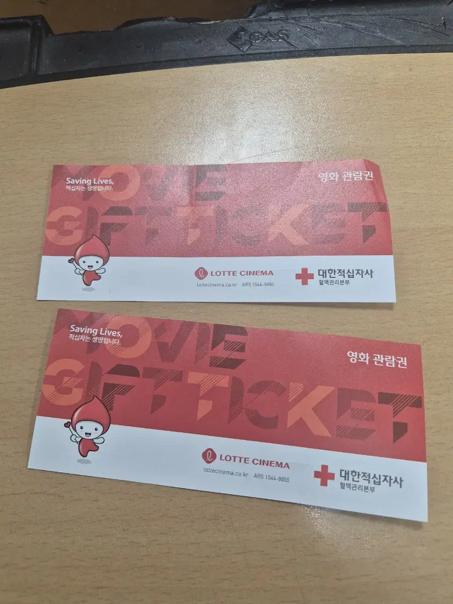 Two tickets to a 2D movie at Lotte Cinema