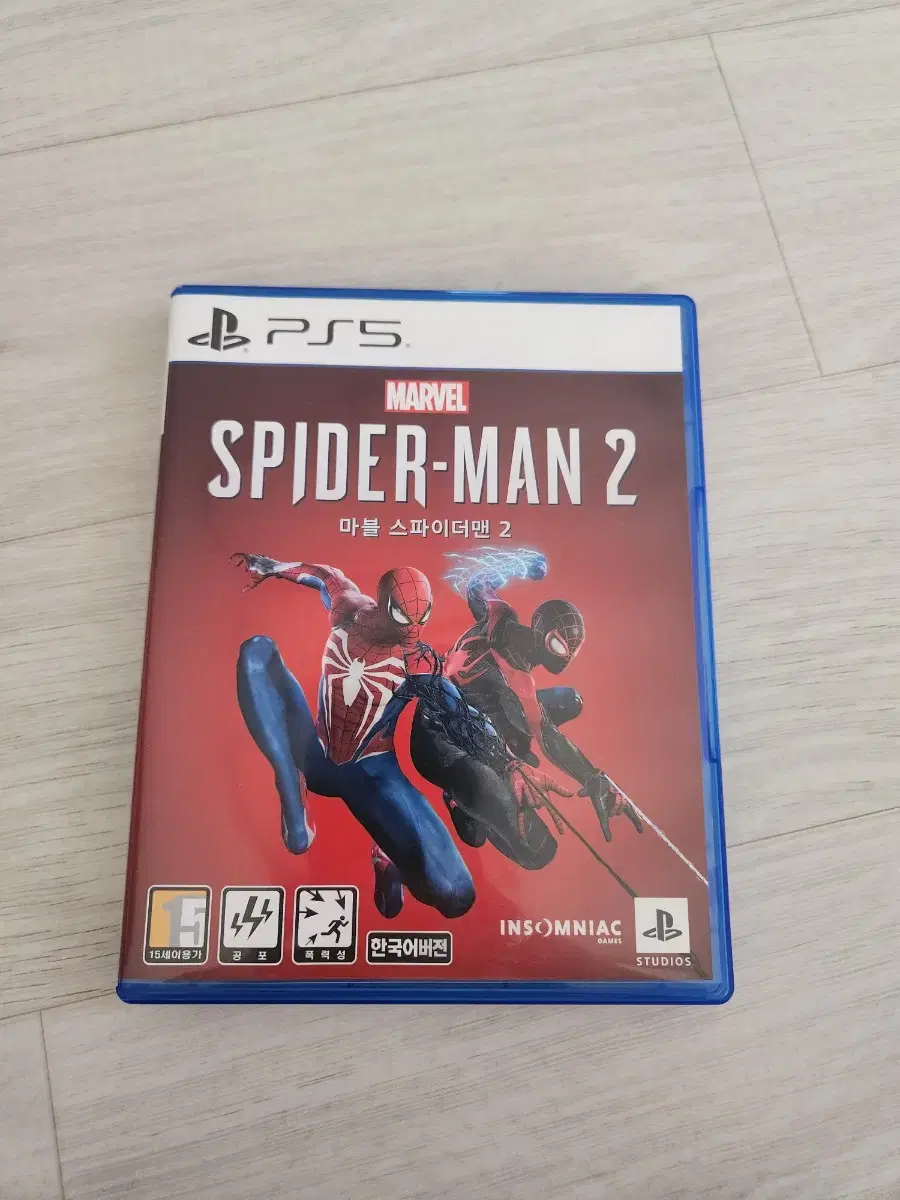 PS5 스파이더맨2