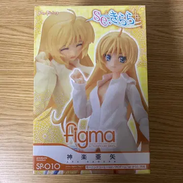 figma se-키라라 카구라 아야 모닝 커피 ver.