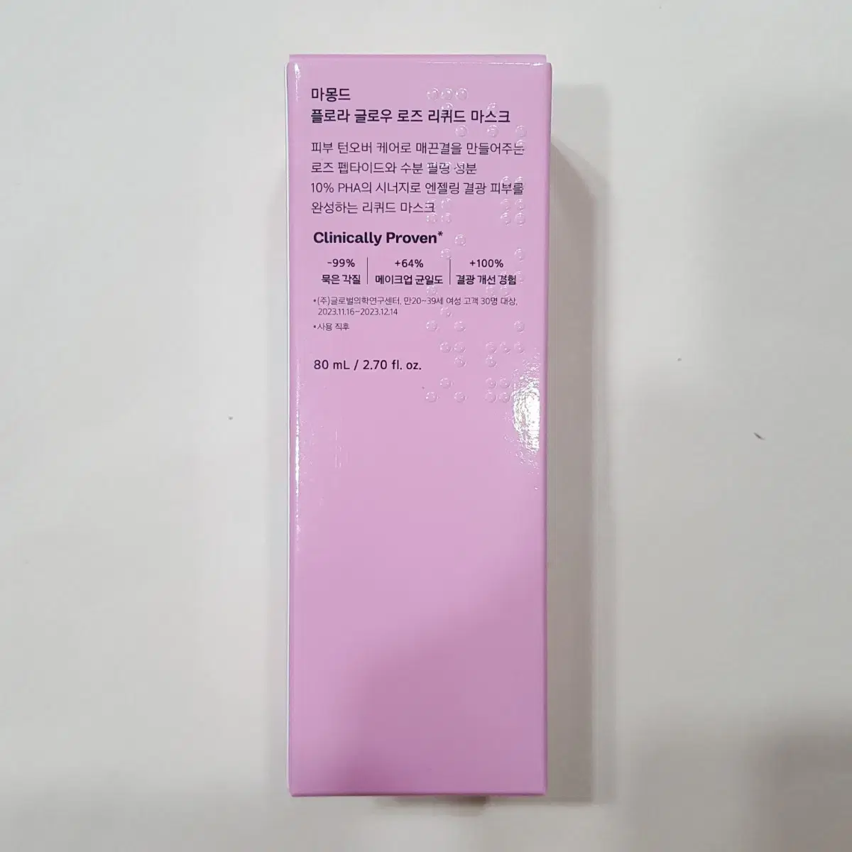 마블캡 마몽드 플로라 글로우 로즈 리퀴드 마스크 80ml