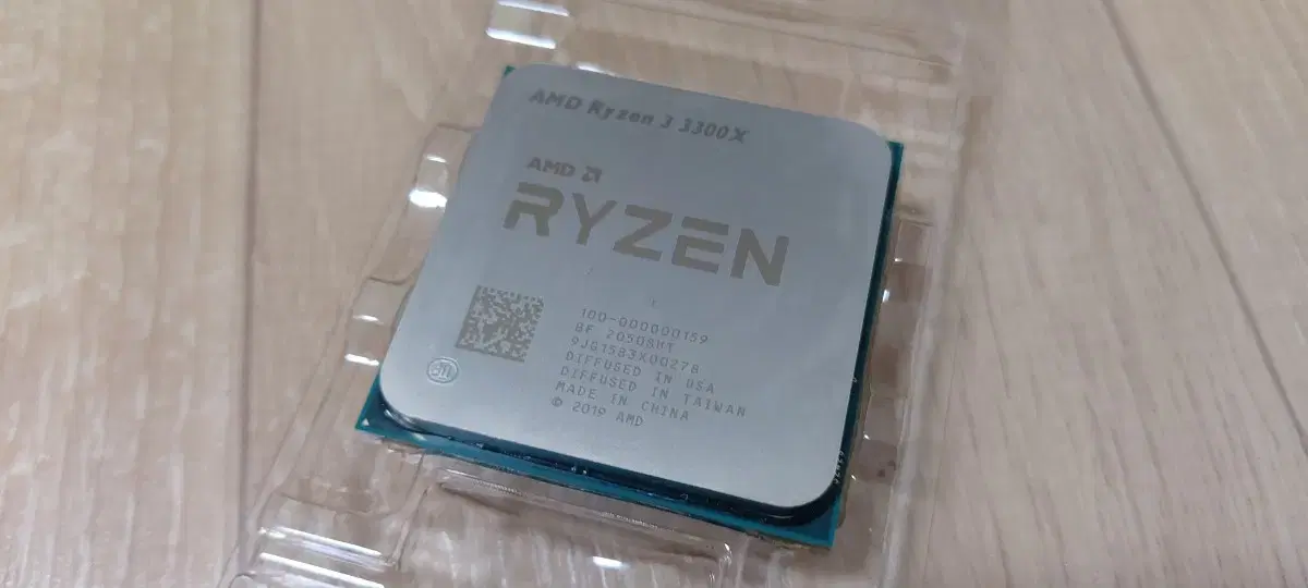 라이젠 3300X CPU