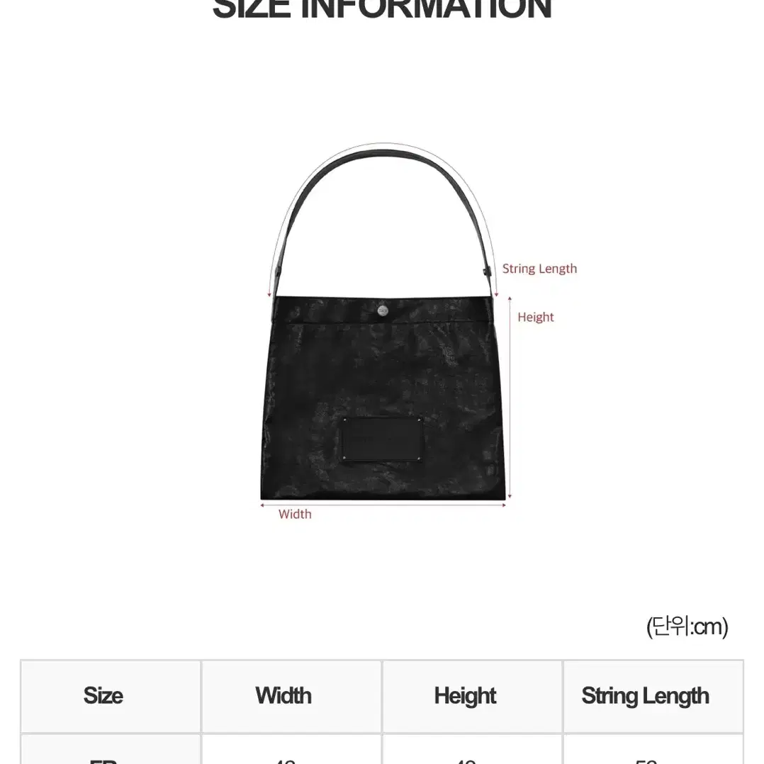 트리밍버드 가방Leather Square Big bag