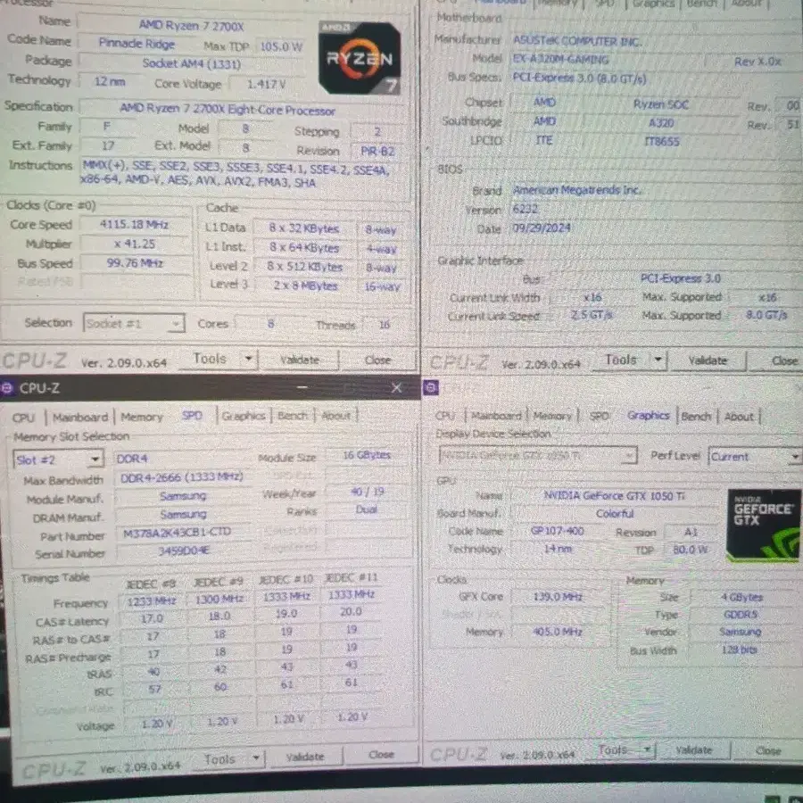 AMD RAZEN7 2700X 다중작업게이밍 어항형PC본체팝니다