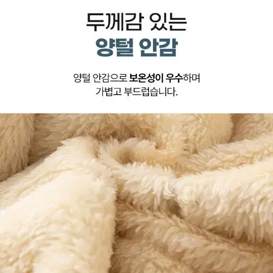 따뜻한 누빔융기모 패딩조끼 패딩조끼 방한조끼 남자조끼 겨울조끼 2컬러