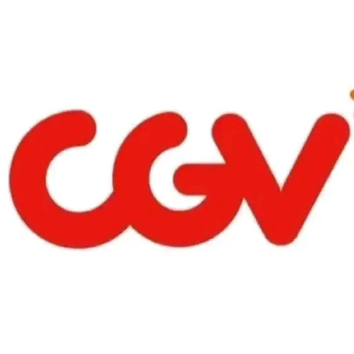 cgv 평일관람권 1매