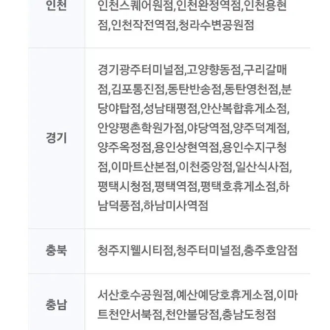 노브랜드 버거 NBB 시그니처 버거 1개 증정